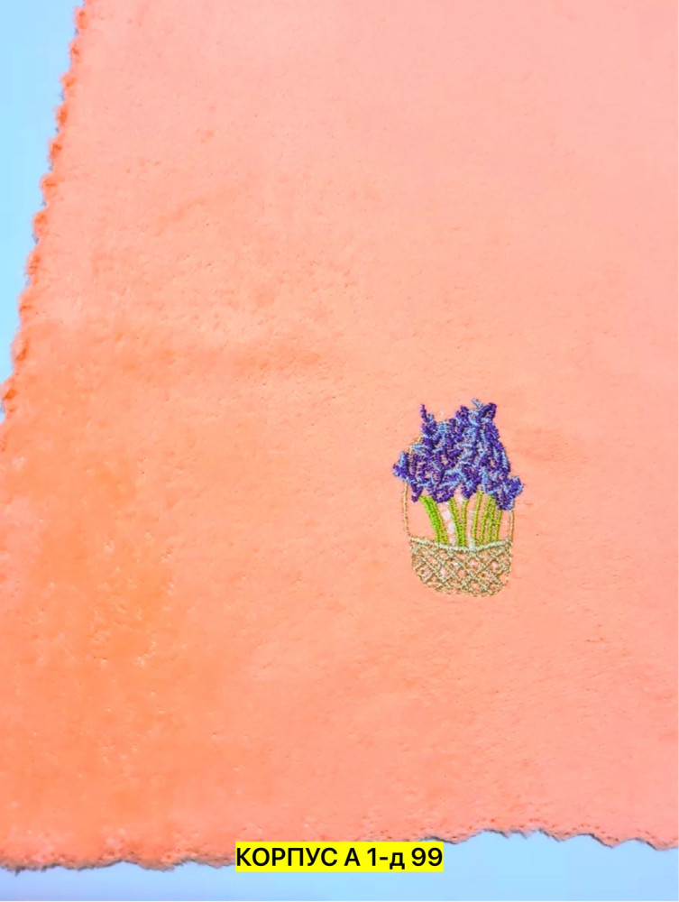 Полотенце, микрофибра купить в Интернет-магазине Садовод База - цена 300 руб Садовод интернет-каталог