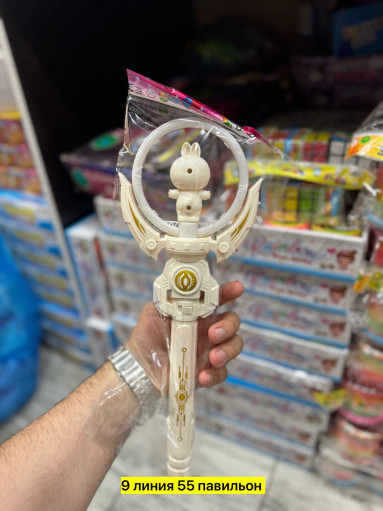 волшебная палочка САДОВОД официальный интернет-каталог