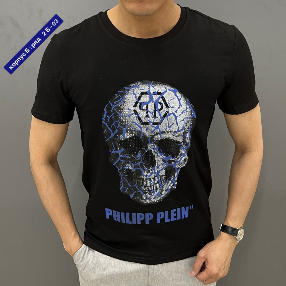Мужская футболка темно-синяя купить в Интернет-магазине Садовод База - цена 300 руб Садовод интернет-каталог