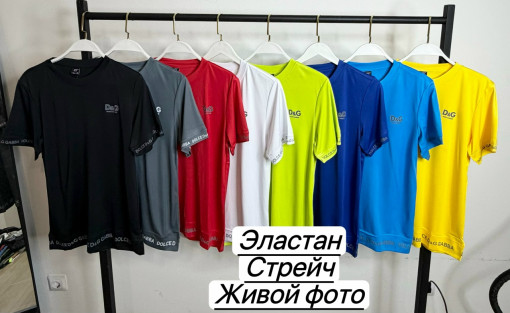Футболка для мужчин САДОВОД официальный интернет-каталог