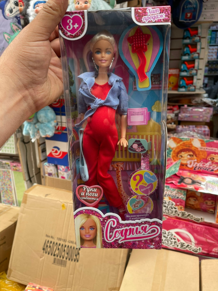 Кукла купить в Интернет-магазине Садовод База - цена 199 руб Садовод интернет-каталог