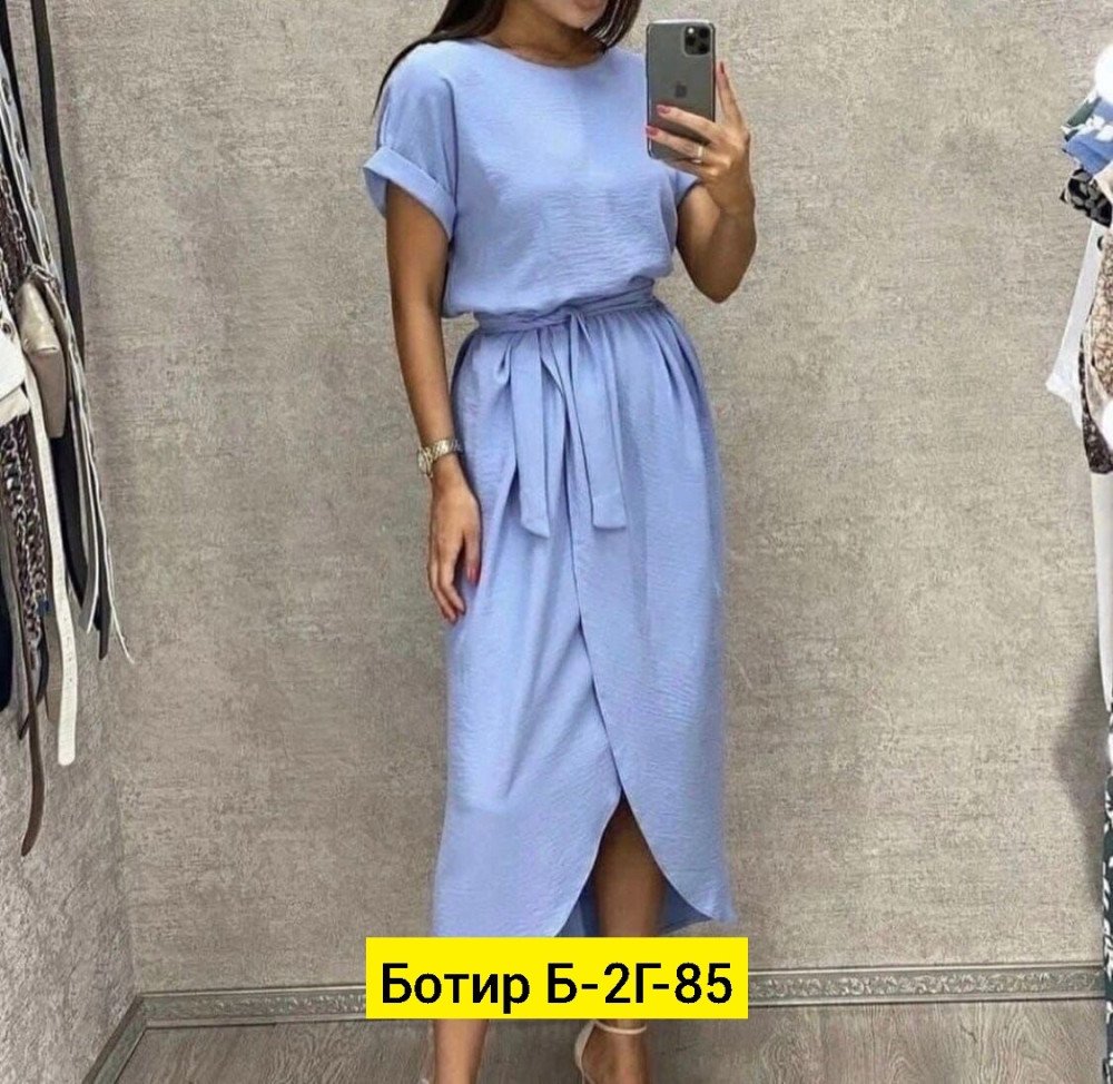 Платье Без выбора цвета купить в Интернет-магазине Садовод База - цена 300 руб Садовод интернет-каталог