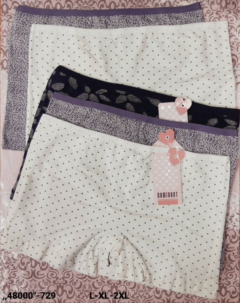 трусы купить в Интернет-магазине Садовод База - цена 1200 руб Садовод интернет-каталог