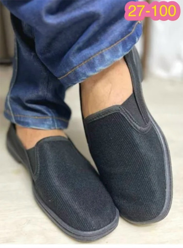 тапки САДОВОД официальный интернет-каталог