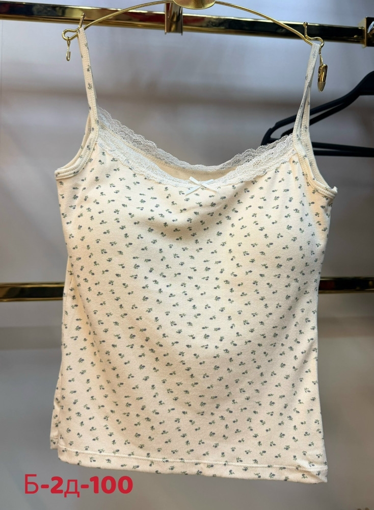 Топ бежевый купить в Интернет-магазине Садовод База - цена 250 руб Садовод интернет-каталог