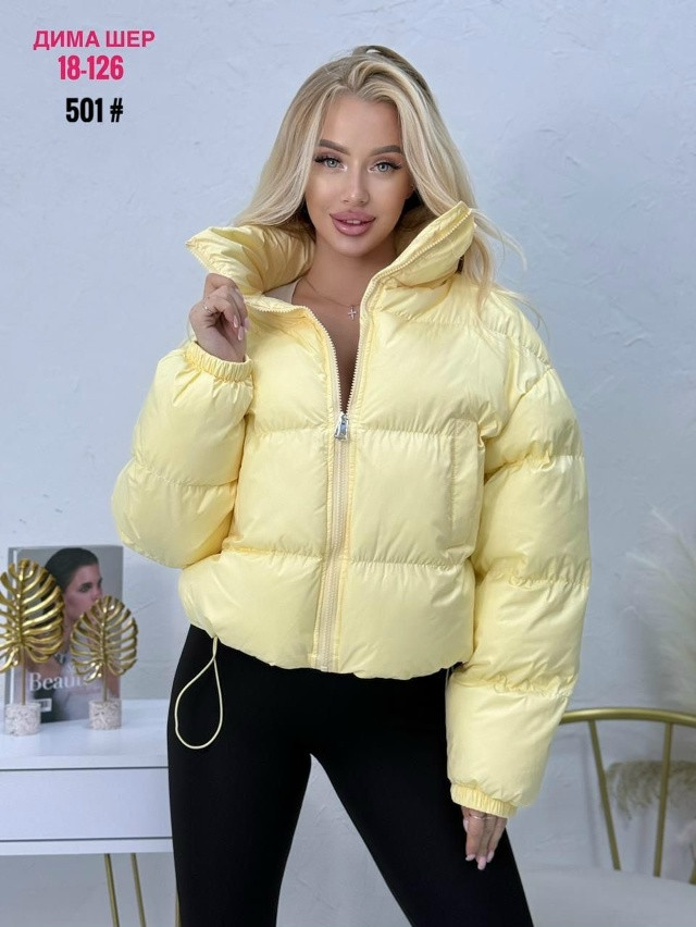 Куртка женская желтая купить в Интернет-магазине Садовод База - цена 1800 руб Садовод интернет-каталог