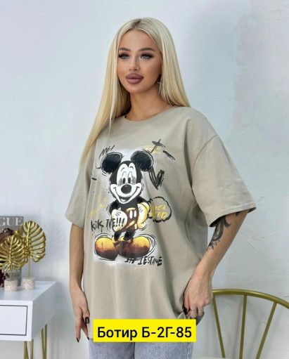 Футболка САДОВОД официальный интернет-каталог