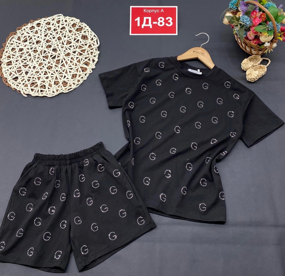 Детский костюм черный купить в Интернет-магазине Садовод База - цена 950 руб Садовод интернет-каталог