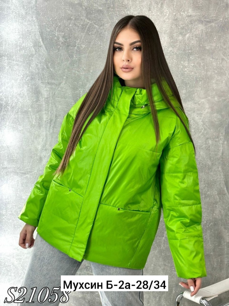 Куртка женская салатовая купить в Интернет-магазине Садовод База - цена 900 руб Садовод интернет-каталог
