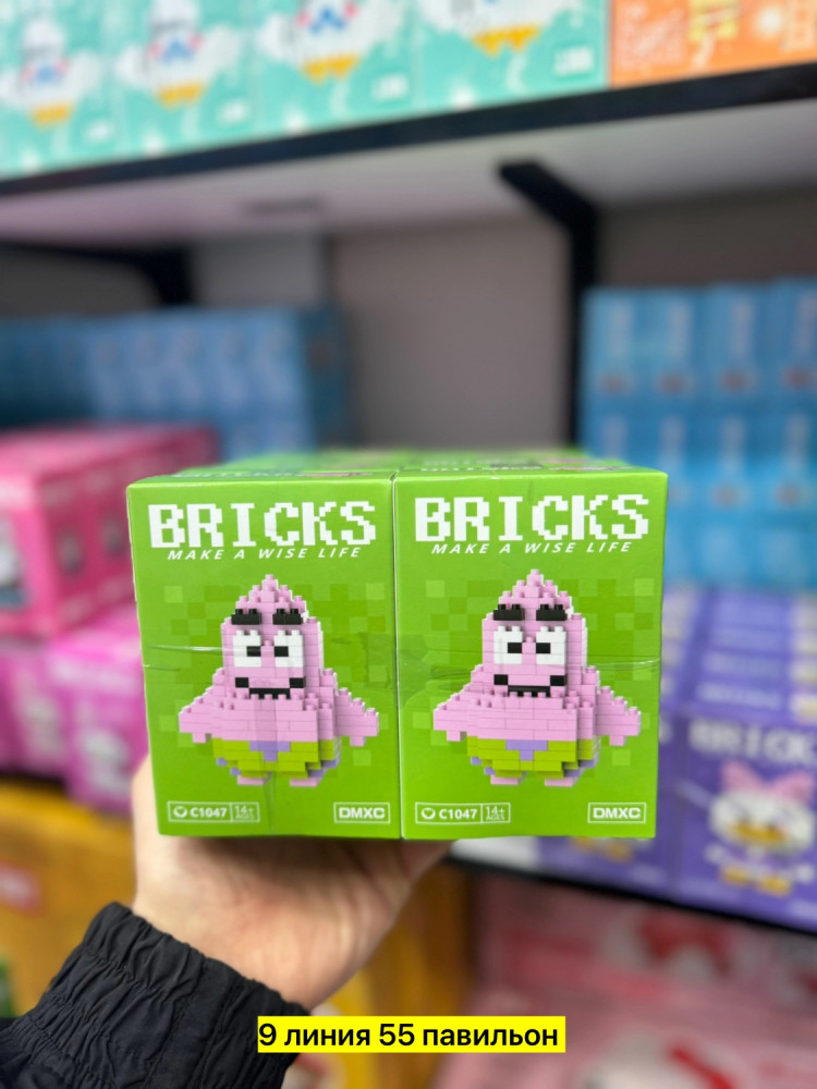 3Д конструктор купить в Интернет-магазине Садовод База - цена 60 руб Садовод интернет-каталог