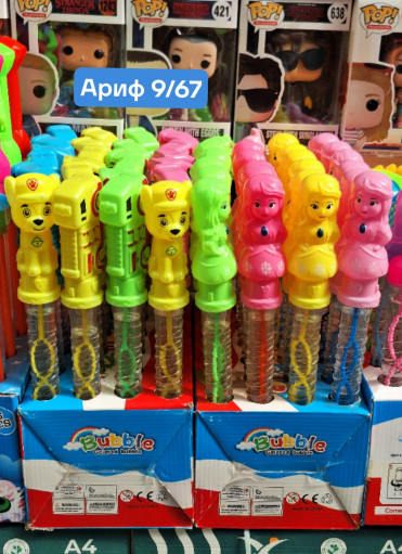 Мыльные пузыри САДОВОД официальный интернет-каталог