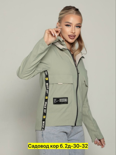 Ветровка, полиэстер САДОВОД официальный интернет-каталог