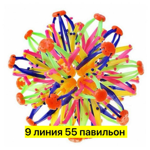 Сфера трансформер САДОВОД официальный интернет-каталог