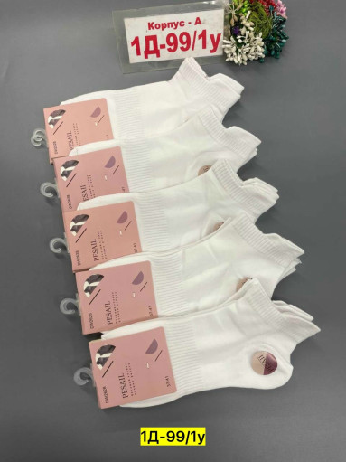 Носки САДОВОД официальный интернет-каталог