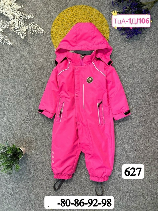 Детский комбинезон розовый