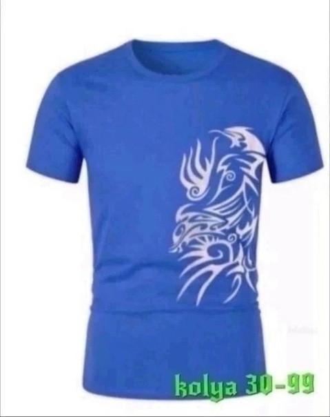 Мужская футболка Без выбора цвета купить в Интернет-магазине Садовод База - цена 150 руб Садовод интернет-каталог