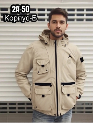 Куртка для мужчин, холлофайбер САДОВОД официальный интернет-каталог