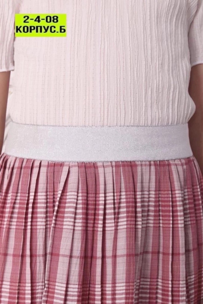 Детский костюм розовый купить в Интернет-магазине Садовод База - цена 350 руб Садовод интернет-каталог