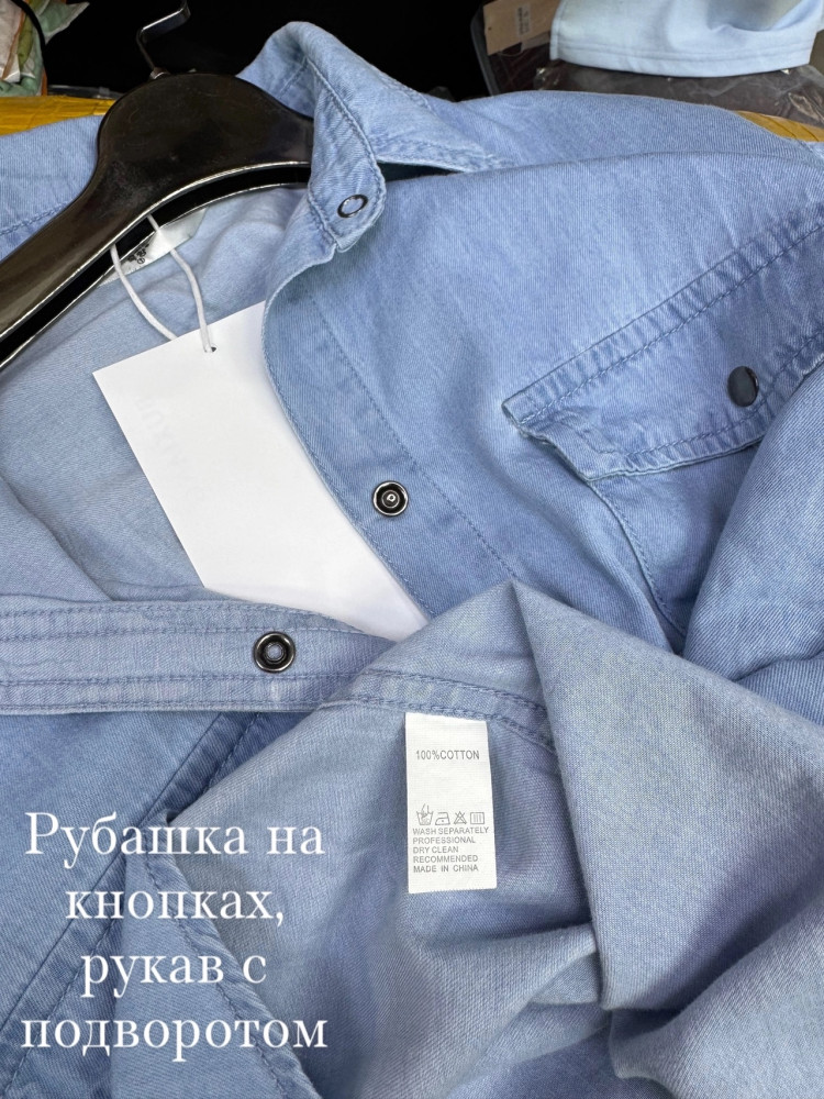 Женская рубашка синяя купить в Интернет-магазине Садовод База - цена 1500 руб Садовод интернет-каталог