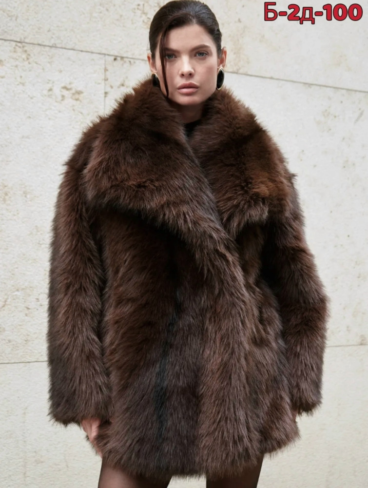 шуба купить в Интернет-магазине Садовод База - цена 2300 руб Садовод интернет-каталог
