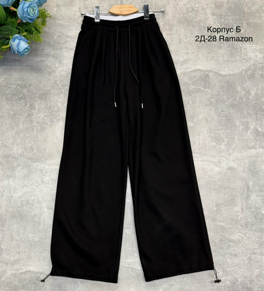 Женские брюки черные купить в Интернет-магазине Садовод База - цена 850 руб Садовод интернет-каталог