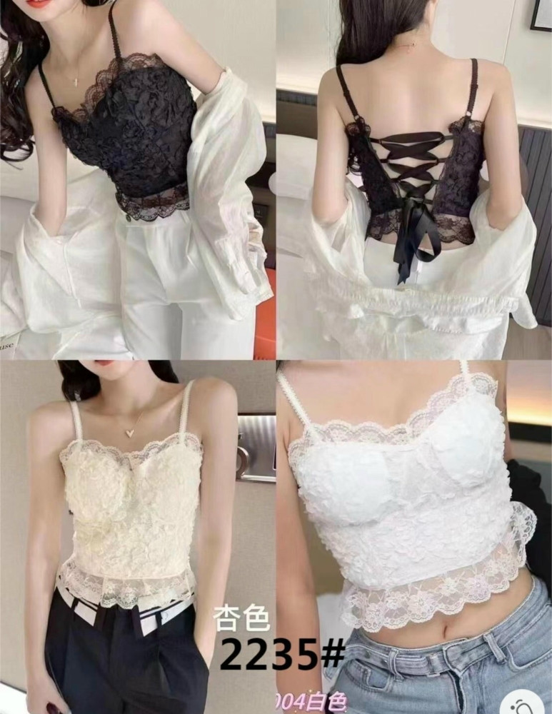 топ бежевый купить в Интернет-магазине Садовод База - цена 250 руб Садовод интернет-каталог