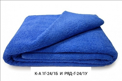 Полотенце для мужчин, махра купить в Интернет-магазине Садовод База - цена 1700 руб Садовод интернет-каталог