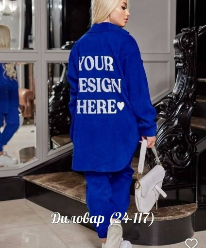 ✿ Бомбические Костюм-двойки создают интересный стиль для вас ♥️ САДОВОД официальный интернет-каталог