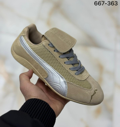 Кроссовки САДОВОД официальный интернет-каталог