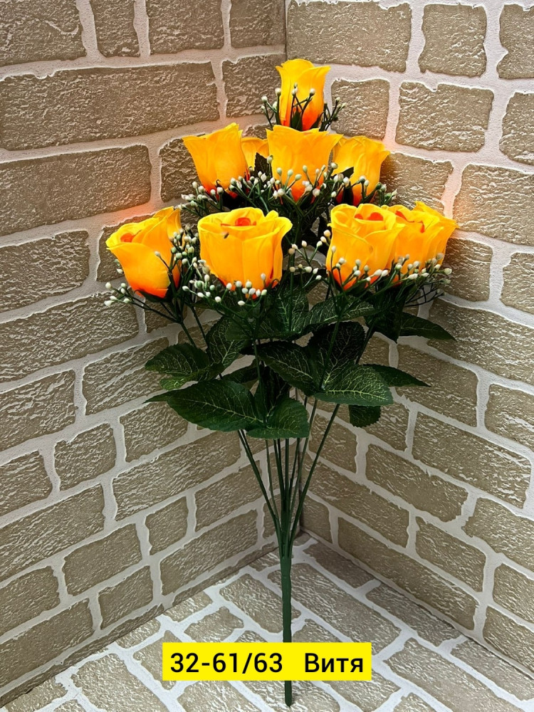 Искусственные цветы купить в Интернет-магазине Садовод База - цена 4000 руб Садовод интернет-каталог