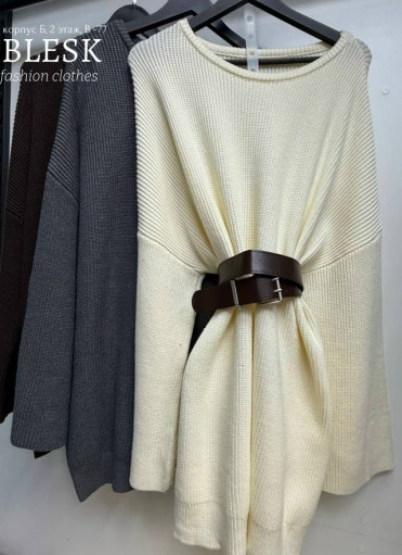 Свитер САДОВОД официальный интернет-каталог