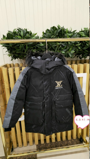 Куртка САДОВОД официальный интернет-каталог