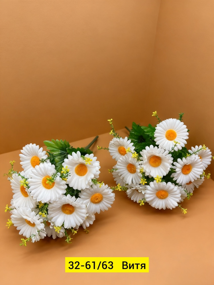 Искусственные цветы, ткань купить в Интернет-магазине Садовод База - цена 3200 руб Садовод интернет-каталог