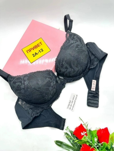 Бюстгальтер САДОВОД официальный интернет-каталог