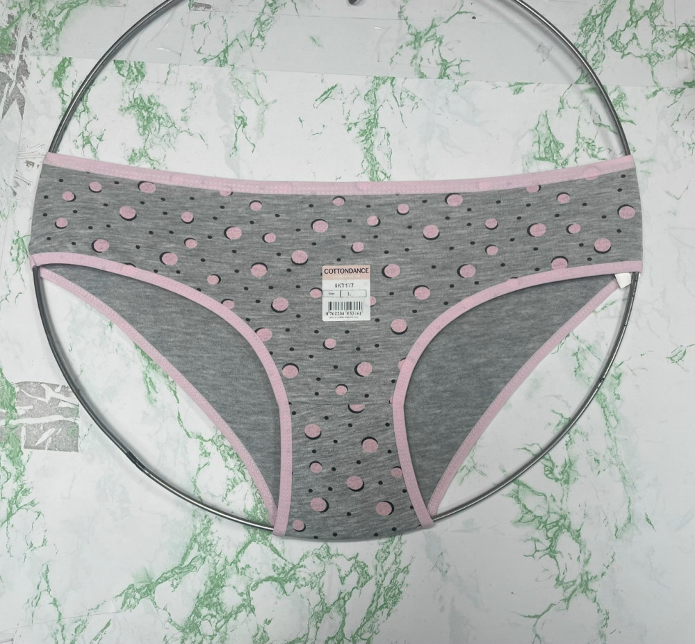 Трусы купить в Интернет-магазине Садовод База - цена 720 руб Садовод интернет-каталог