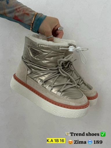 дутики САДОВОД официальный интернет-каталог