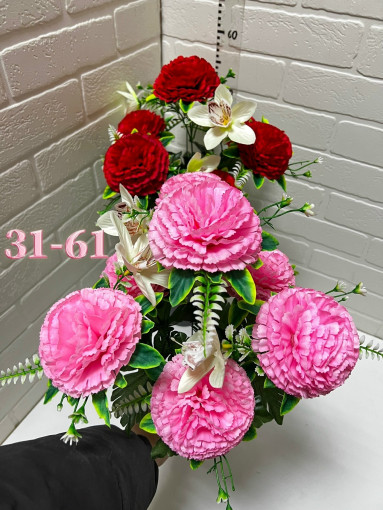 Искусственные цветы САДОВОД официальный интернет-каталог