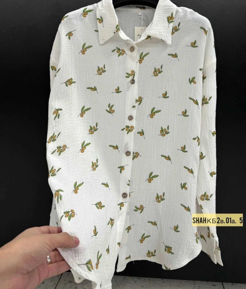 Рубашка, муслим купить в Интернет-магазине Садовод База - цена 1000 руб Садовод интернет-каталог