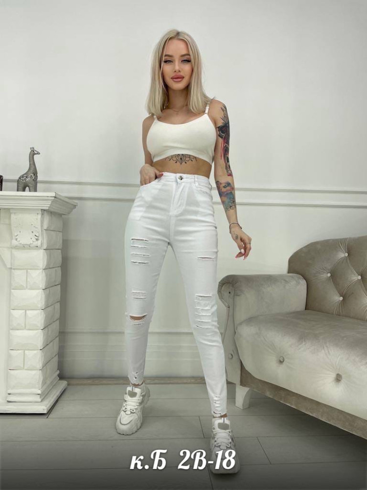 джинсы белые купить в Интернет-магазине Садовод База - цена 500 руб Садовод интернет-каталог