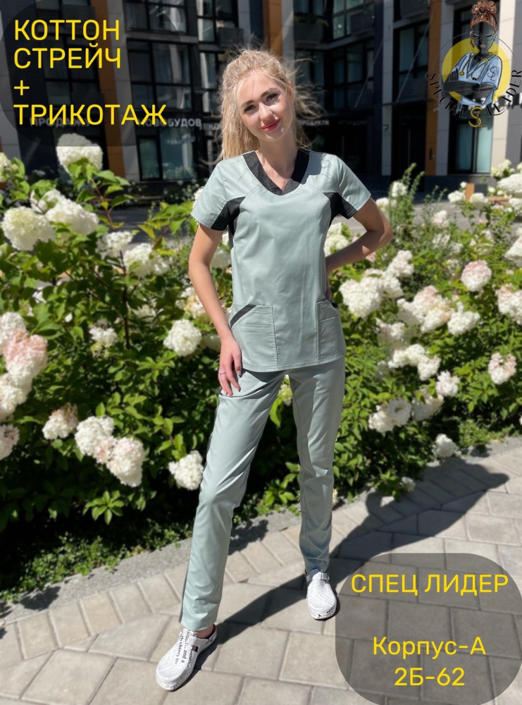 🔘Костюм «Инвита»🔘 (САНА) купить в Интернет-магазине Садовод База - цена 2950 руб Садовод интернет-каталог