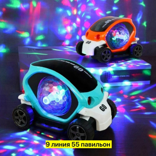 машинка САДОВОД официальный интернет-каталог