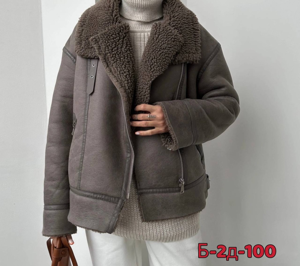 Дубленка купить в Интернет-магазине Садовод База - цена 2500 руб Садовод интернет-каталог