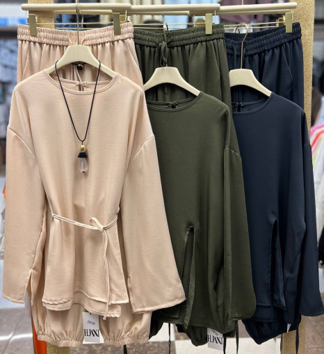 Костюм САДОВОД официальный интернет-каталог