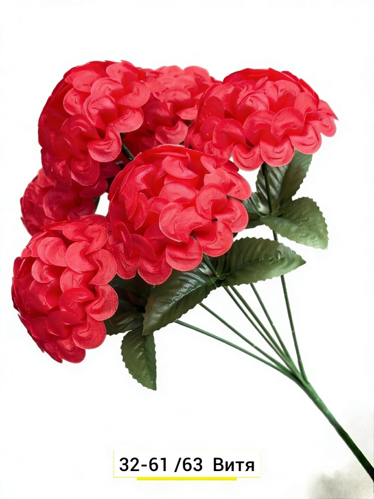 Искусственные цветы купить в Интернет-магазине Садовод База - цена 3600 руб Садовод интернет-каталог