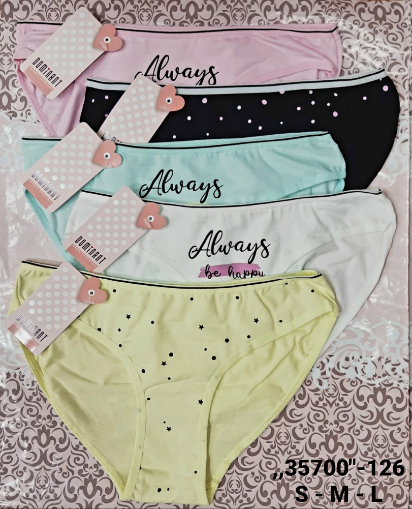 Трусы купить в Интернет-магазине Садовод База - цена 500 руб Садовод интернет-каталог