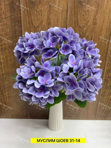 Искусственные цветы САДОВОД официальный интернет-каталог