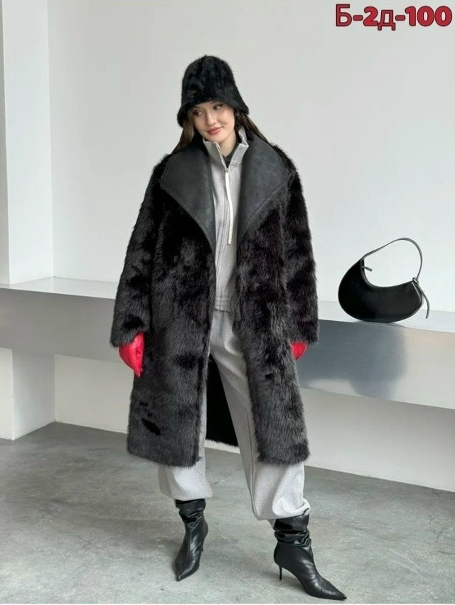 Дубленка двусторонняя купить в Интернет-магазине Садовод База - цена 3200 руб Садовод интернет-каталог