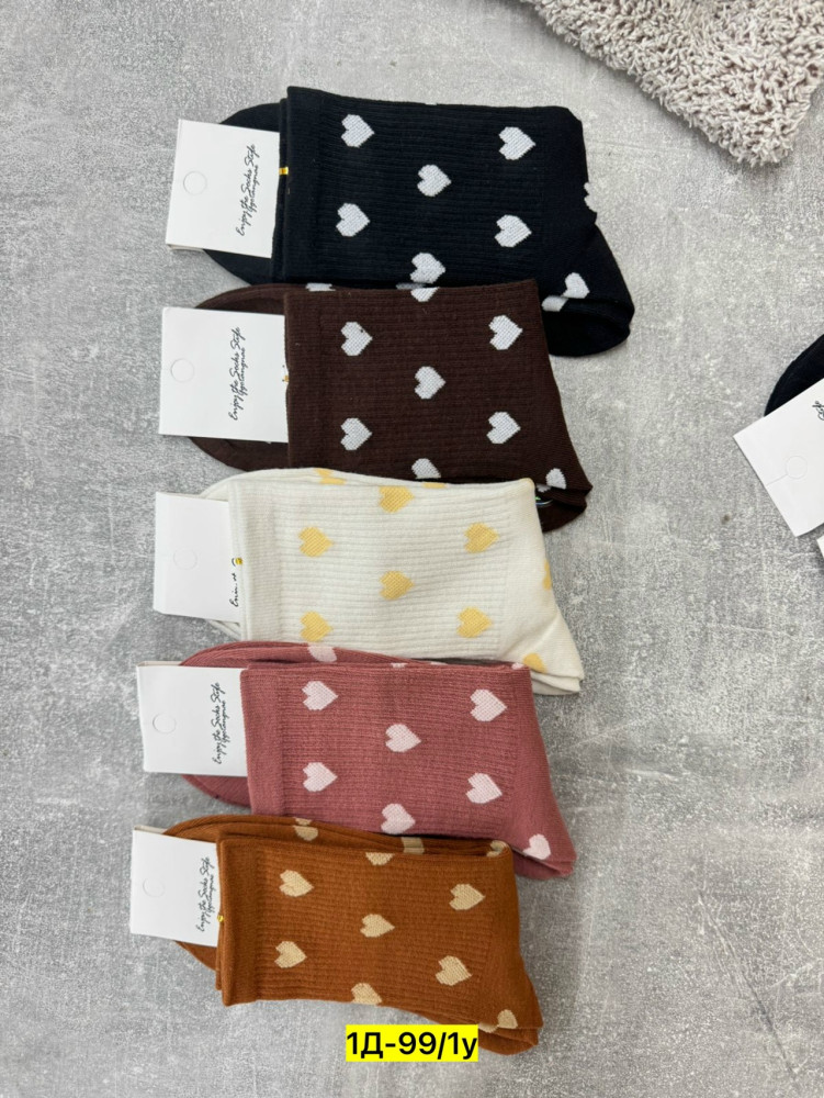 Носки для женщин, хлопок купить в Интернет-магазине Садовод База - цена 350 руб Садовод интернет-каталог