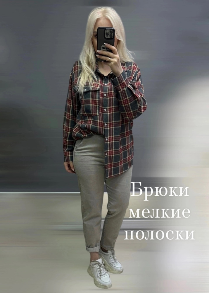 Женские брюки коричневые купить в Интернет-магазине Садовод База - цена 1300 руб Садовод интернет-каталог