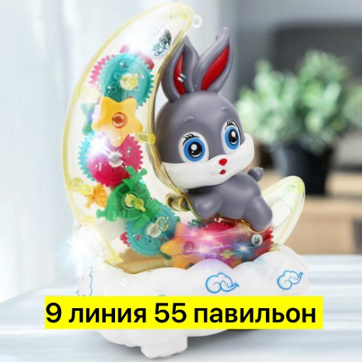 Заяц луна САДОВОД официальный интернет-каталог